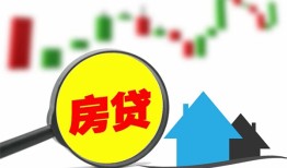 深圳急用私人短借-深圳急用信用贷款哪家好-深圳急用私人空放二次私借