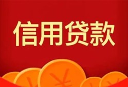 深圳急用民间短期私借借款-深圳急用哪有民间借贷-深圳急用小额私人借贷