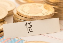 深圳急用身份证贷款电话-深圳急用民间私人借贷-深圳急用网上小额贷款