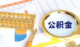 深圳急用私人贷款-深圳急用私借空放免费上门-深圳急用哪里可以民间借贷