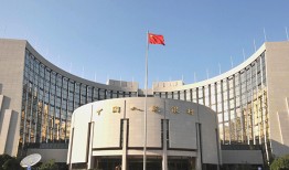 2025全新银行贷款计算器助力精准理财