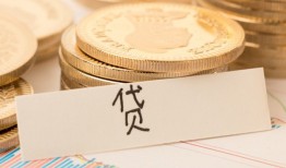 深圳急用借款短借-深圳急用民间私人借贷-深圳急用私人借钱