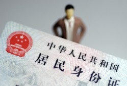 深圳急用借贷-深圳急用哪有私人借贷-深圳急用无抵押短借