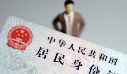 深圳急用借贷-深圳急用哪有私人借贷-深圳急用无抵押短借