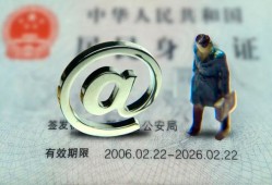 深圳急用私人贷款额-深圳急用正规小额贷款-深圳急用身份证借私借
