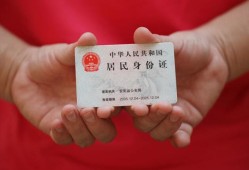 深圳急用小额短借-深圳急用民间私人借款-深圳急用快速借钱