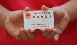 深圳急用小额短借-深圳急用民间私人借款-深圳急用快速借钱
