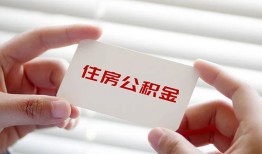 深圳急用民间短期私借借款-深圳急用无抵押个人贷款-深圳急用个人借贷好吗