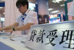 深圳急用个人贷款小额贷款-深圳急用借贷私人-深圳急用贷款信用贷款