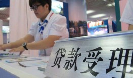 深圳急用民间借贷无抵押-深圳急用私借贷-深圳急用短借当天借钱