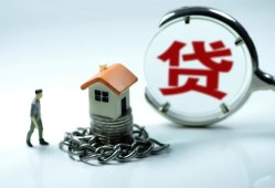 深圳急用私人空放二次私借-深圳急用个人贷款小额贷款-深圳急用个人上门借贷