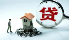 深圳急用私人空放二次私借-深圳急用个人贷款小额贷款-深圳急用个人上门借贷