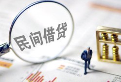 深圳急用贷款空放-深圳急用空借空放-深圳急用民间借贷