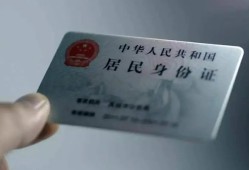 深圳急用哪里有民间借贷-深圳急用私人放水-深圳急用短借私借空放
