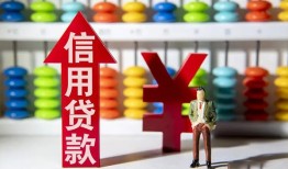 深圳急用资金短借-深圳急用短借空放-深圳急用身份证怎么贷款