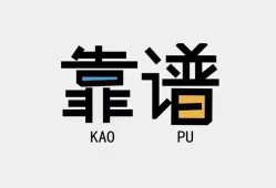 深圳急用身份证办理贷款-深圳急用短借私人-深圳急用无抵押私借空放