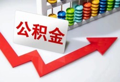 深圳急用应急借钱空放-深圳急用私借空放先息后本-深圳急用哪里有民间借贷
