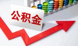 深圳急用应急借钱空放-深圳急用私借空放先息后本-深圳急用哪里有民间借贷