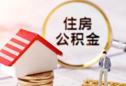 深圳急用贷款只要身份证贷款-深圳急用民间大额借贷-深圳急用无抵押信用贷款