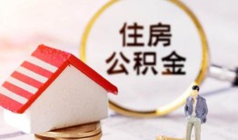 深圳急用贷款只要身份证贷款-深圳急用民间大额借贷-深圳急用无抵押信用贷款
