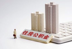 深圳急用快速借钱-深圳急用民间私人借贷-深圳急用资金短借