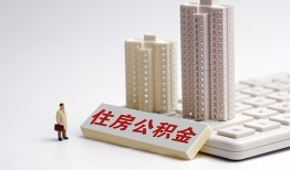 深圳急用快速借钱-深圳急用民间私人借贷-深圳急用资金短借