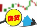 深圳急用民间借贷私人放款-深圳急用民间借贷款-深圳急用哪里可以借钱