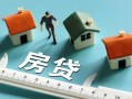 深圳急用身份证怎么贷款-深圳急用贷款私借空放-深圳急用贷款私借空放