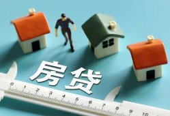 深圳急用身份证怎么贷款-深圳急用贷款私借空放-深圳急用贷款私借空放