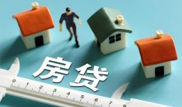 深圳急用身份证怎么贷款-深圳急用贷款私借空放-深圳急用贷款私借空放