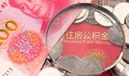 深圳急用贷私借-深圳急用私人抵押贷款-深圳急用借钱小贷