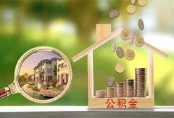 深圳急用身份证贷款-深圳急用民间大额借贷-深圳急用私人装修贷款
