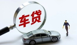 深圳急用私人借钱短借微信号-深圳急用个人私借-深圳急用身份证应急贷款