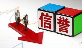 深圳急用私人贷款-深圳急用私人借钱-深圳急用私借空放短借