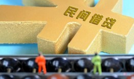深圳急用贷款信用贷款-深圳急用水钱空放-深圳急用个人短借