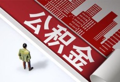 深圳急用个人上门小额贷款-深圳急用个人信用贷款-深圳急用贷款公司电话号码