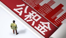 深圳急用个人上门小额贷款-深圳急用个人信用贷款-深圳急用贷款公司电话号码