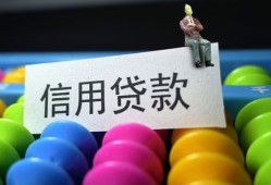 深圳急用个人24小时借钱-深圳急用民间借贷无视黑白-深圳急用私借
