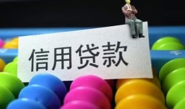 深圳急用个人24小时借钱-深圳急用民间借贷无视黑白-深圳急用私借
