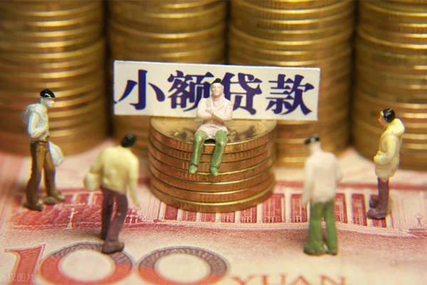 深圳急用个人借贷电话号码