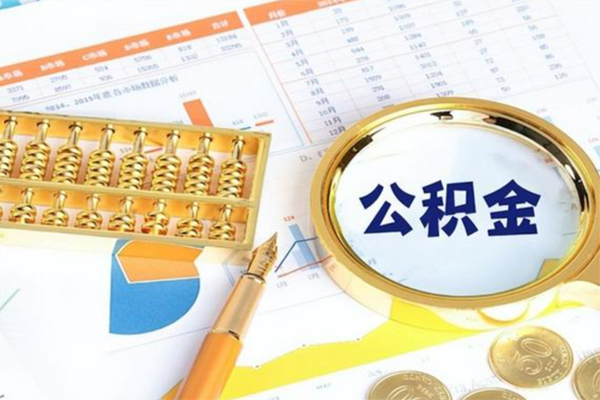 深圳急用私人贷款