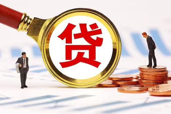 深圳急用私借上门放款