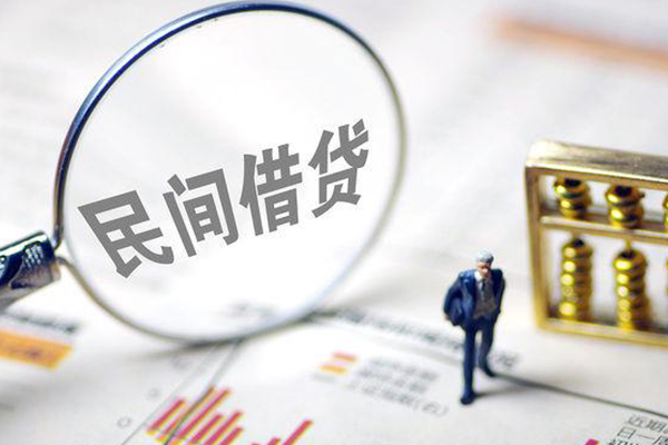 深圳急用贷款空放