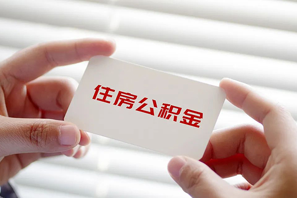 深圳急用民间短期私借借款