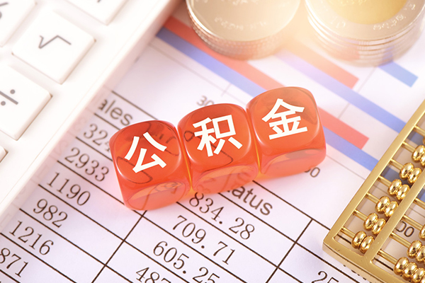 深圳急用空放贷款