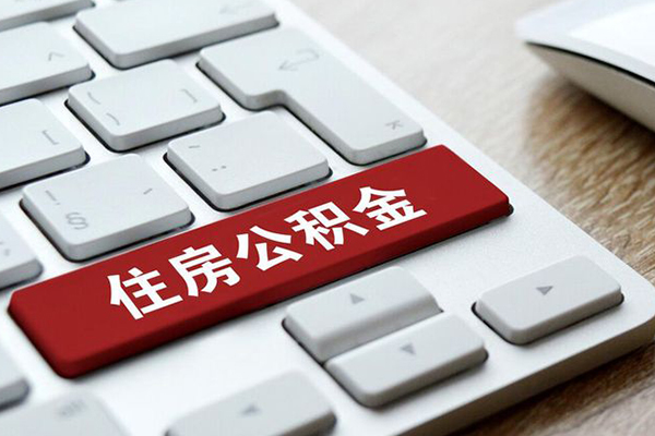 深圳急用贷款信用贷款