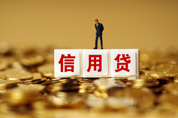 深圳急用哪里可以民间借贷