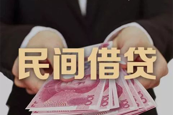 深圳急用私借空放