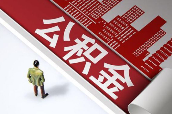 深圳急用个人上门小额贷款
