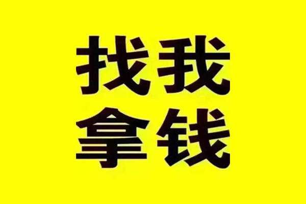 深圳急用私人借钱电话